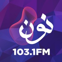 Radio Noon راديو نون logo - Similar company to راديو ريادة