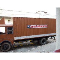 Caravan Freight Carrier Private Limited logo - Similar company to Hata Bevtech