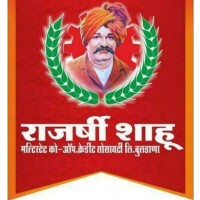 Rajarshi Shahu Multistate Co-Op Credit Society Ltd. Buldhana logo - Similar company to Lokmangal Multistate