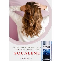 شركه squalene logo - Similar company to Lipidgroup Sdn Bhd