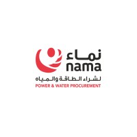 Nama Power and Water Procurement logo - Similar company to Dome International For Environmental And Engineering Services