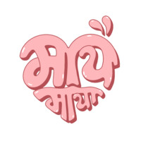 Studio.maya NP logo - Similar company to Jump Ktm