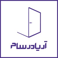 Arya Doorsam logo - Similar company to Tarh | طرح