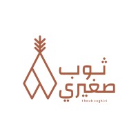 Thoub Saghiri Ltd logo - Similar company to Pioneern Network طلائع الشبكة
