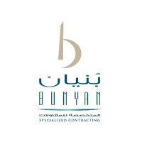 BUNYAN SPECIALIZED CONTRACTING logo - Similar company to Mudun General Contracting Llc