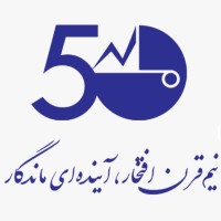 moshanirco logo - Similar company to Pars International Development & Engineering Co. (Pideco)
