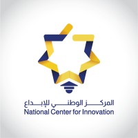 National Center for Innovation - NCI Jordan logo - Similar company to الابداع