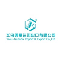 Yiwu Amanda Import & Export Co., Ltd. logo - Similar company to Develec Ltd