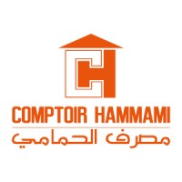 SCPC-Comptoir Hammami logo - Similar company to Syslearn