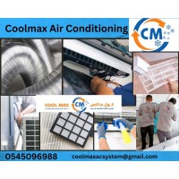 Cool Max Air Conditioning Systems Installation LLC. logo - Similar company to Reef Alniab Technical Services Llc