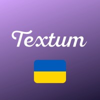 Textum logo - Similar company to Content.Ua