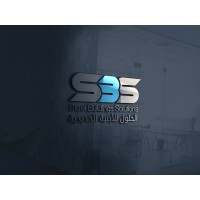 Steel building solution (SBS) logo - Similar company to Steel Buildings Solutions