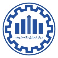 Sharif Data Analysis Center | مرکز تحلیل داده شریف logo - Similar company to Electricaleng_Association
