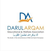 Darul Arqam logo - Similar company to Bridge Junior School