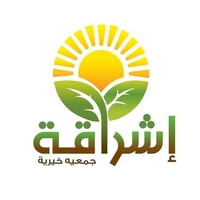 Ishraqa logo - Similar company to Iishraqa_إشراقة