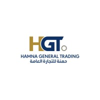 Hamna General Trading logo - Similar company to Simran International