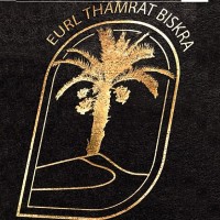 THAMRAT BISKRA DATES logo - Similar company to Biskra E-Pub