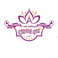 Amir Saffron logo - Similar company to Behrang Saffron | زعفران بهرنگ