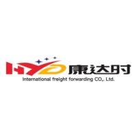 Good Faith International Freight Forwarding Co.,Ltd logo - Similar company to Aessa Group Danışmanlık A.Ş.