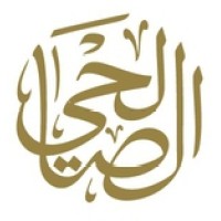 Al Salehi Contracting Company logo - Similar company to Ase Engineering & Consulting