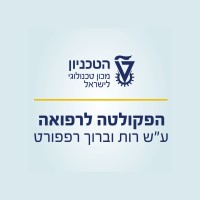 Faculty of Medicine Technion logo - Similar company to Tech.Ai