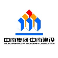 中南建设 logo - Similar company to Simcere Uk