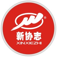 Fujian Quanzhou Xinxiezhi Shoe plastic Co., ltd. logo - Similar company to Flip Flops Slipper Shoe Making Machine,Socks Making Machine,Sole Hole Drilling Machine