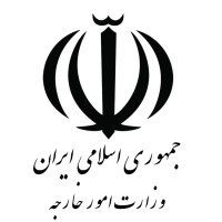 Ministry of Foreign Affairs, Iran logo - Similar company to Stag-Tech: Wind Turbines