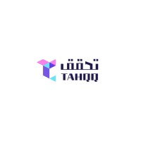 Tahqq | منصة تحقق