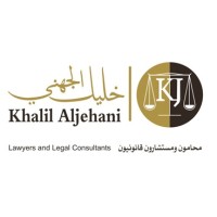 Khalil J. Aljehani Law Firm (KJL) logo - Similar company to Alanam Law Firm
