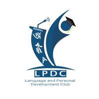 BSMRAU LPDC logo - Similar company to Gazipur Agricultural University Debating Society