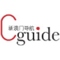 Cguide Magazine