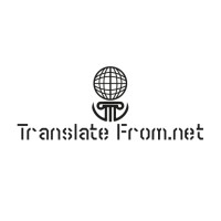 Translate From Inc logo - Similar company to Translate: Medtech