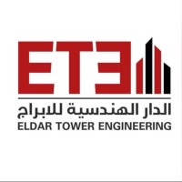 Eldar Tower Engineering logo - Similar company to Go For Construction