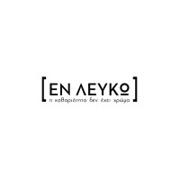 En Lefko LTD - Greece logo - Similar company to Volt Greece