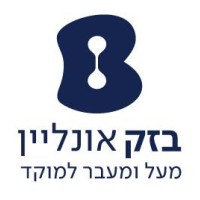 Bezeq On Line logo - Similar company to Polycart Technology