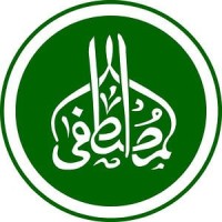 Al-Mustafa Welfare Society logo - Similar company to Multiplyed