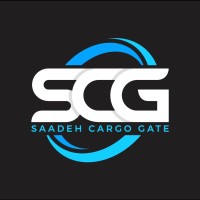Saadeh Cargo Gate logo - Similar company to Ez Freight