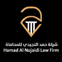 Hamad Al Nujaidi Law Firm logo - Similar company to Osj