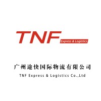 TNF Express & Logistics Co.,Ltd. logo - Similar company to L.I.S.T
