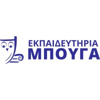 Εκπαιδευτήρια Μπουγά logo - Similar company to Πρότυπος Εκπαιδευτικός Οργανισμός Ρούλα Μακρή
