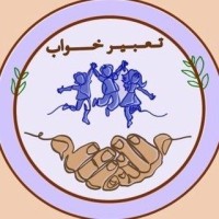 Tabeer e Khuwab logo - Similar company to Drip Supply