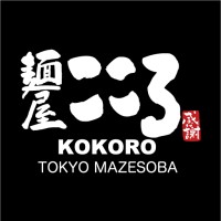 KOKORO TOKYO MAZESOBA logo