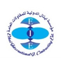 Ethal International General Contracting Est. logo - Similar company to Sameer Alsheikh Ali Establishment