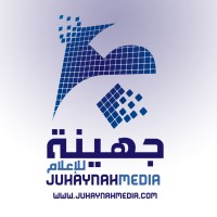 JuhaynahMedia logo - Similar company to Buildn