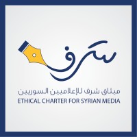 ميثاق شرف للإعلاميين السوريين