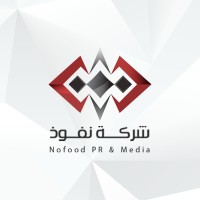 Nofood PR & Media logo - Similar company to Numu Marketing & Pr شركة نمو للتسويق والعلاقات العامة