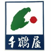 NANTONG CHITSURU FOOD CO.,LTD logo - Similar company to Ppc Gryf S.A.