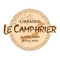 Librairie le Camphrier logo - Similar company to Association Lectures Nomades