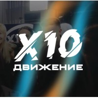 X10 International Community Movement - Buenos Aires, Argentina logo - Similar company to Websfirm Technologies
